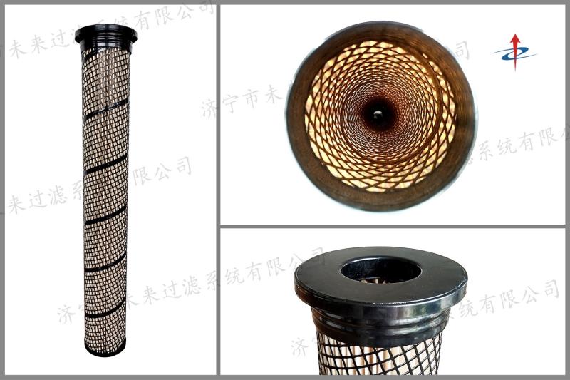 耐高溫除塵濾筒