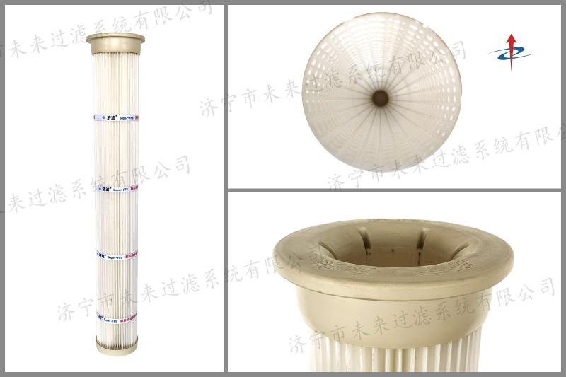 聚酯纖維PTFE覆膜濾筒（一體化端蓋）